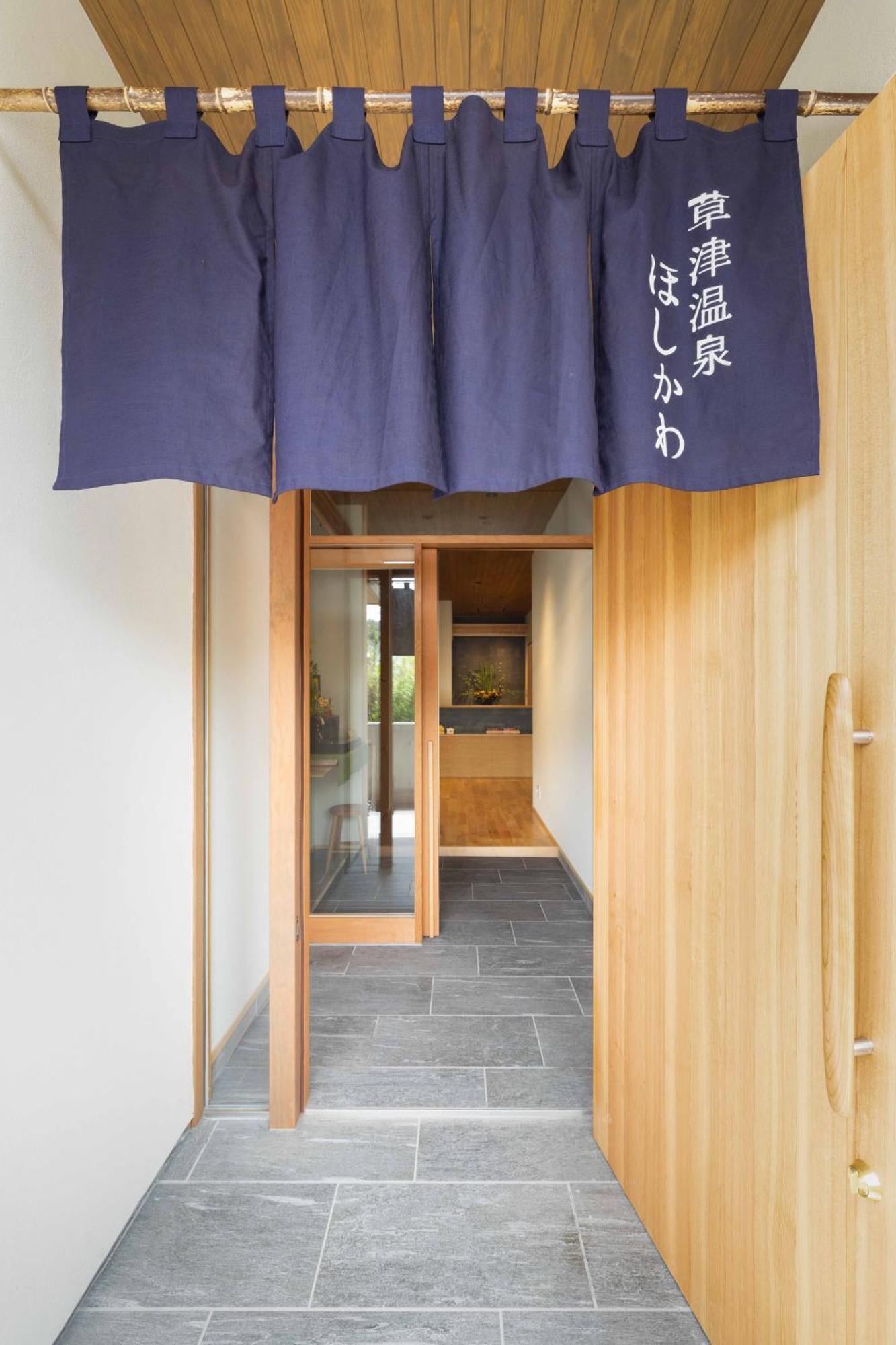 Kusatsuonsen Hoshikawa Kusatsu  Eksteriør billede